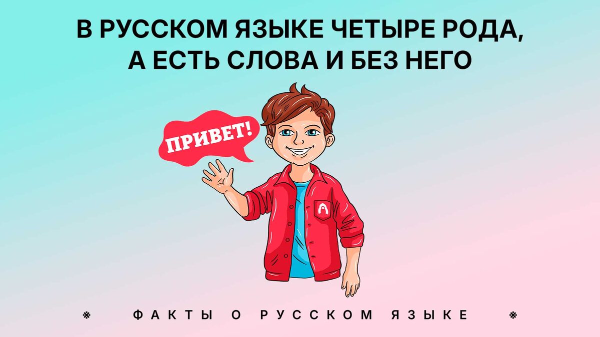 Александр Кислов, Наталья Носова