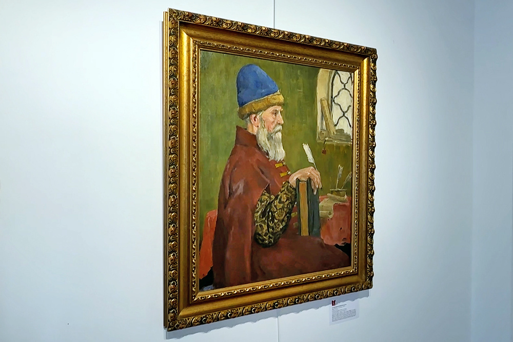    ©АО "ТВ Центр"