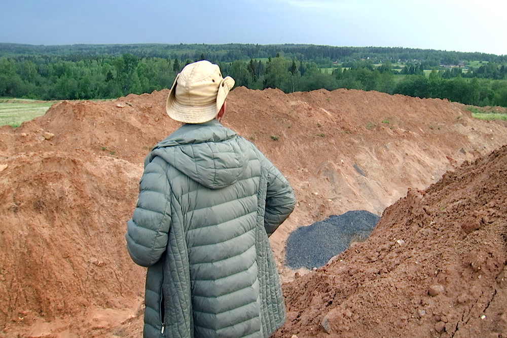    ©АО "ТВ Центр"