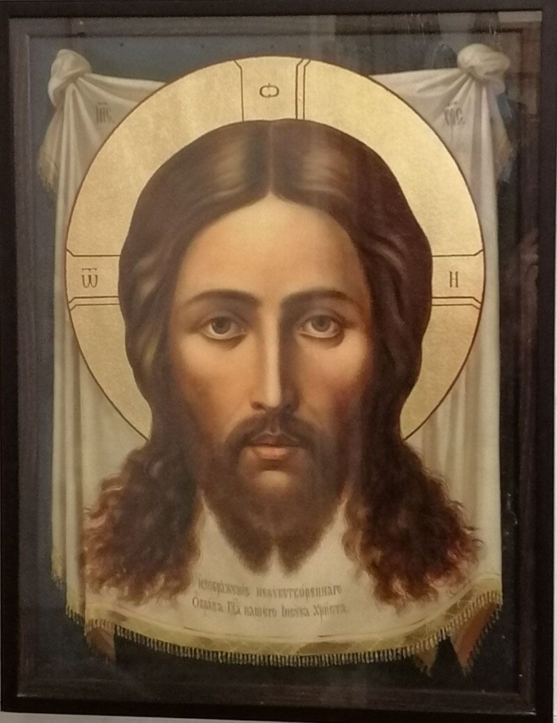 Икона Господа Иисуса Христа Спас Нерукотворный. Храм Покрова Пресвятой Богородицы на Боровой города Санкт-Петербурга