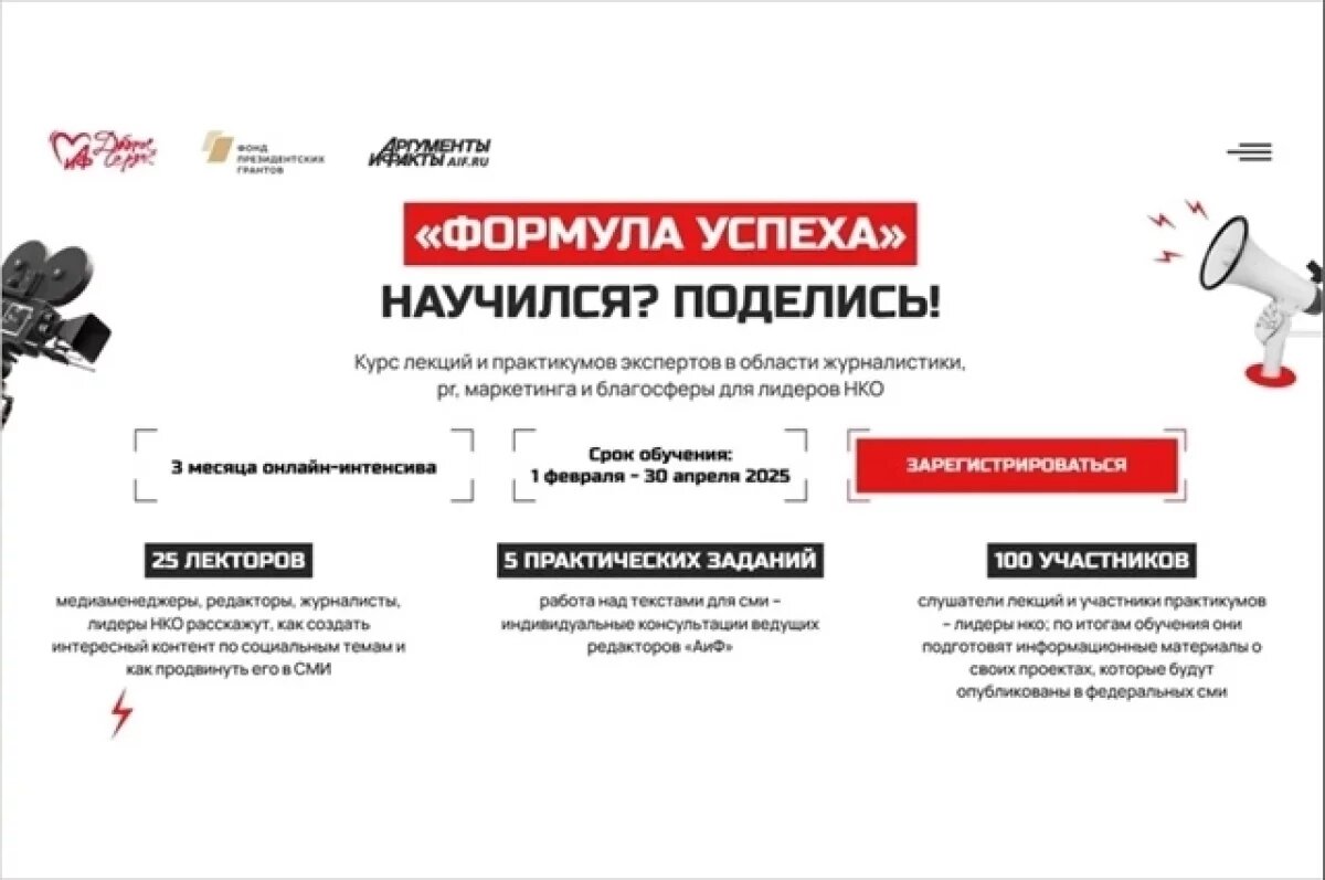    Научился? Поделись!