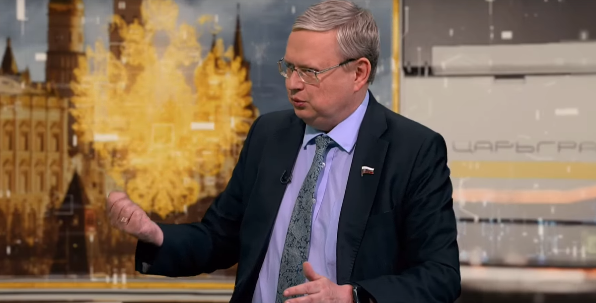 Фото: Царьград. 