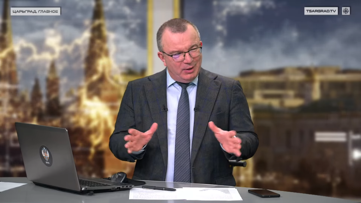 Фото: Царьград. 