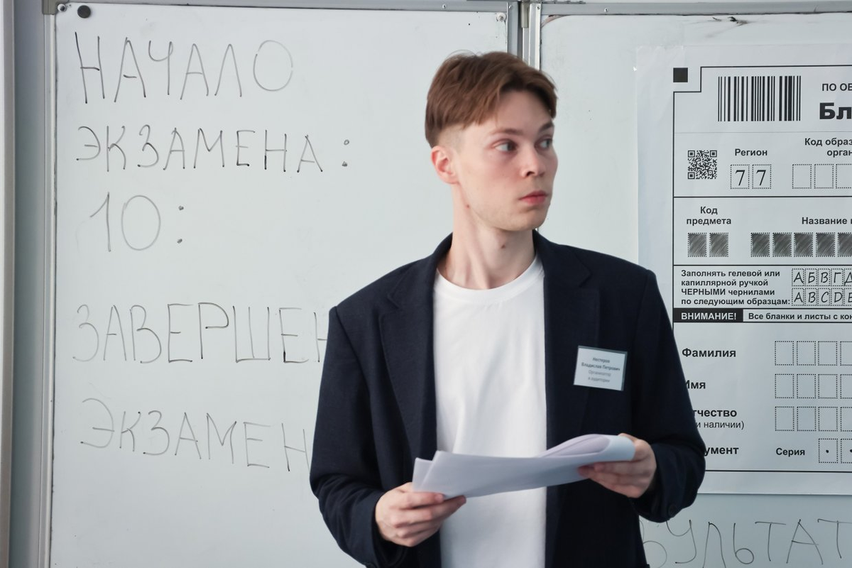 Александр Корольков/РГ