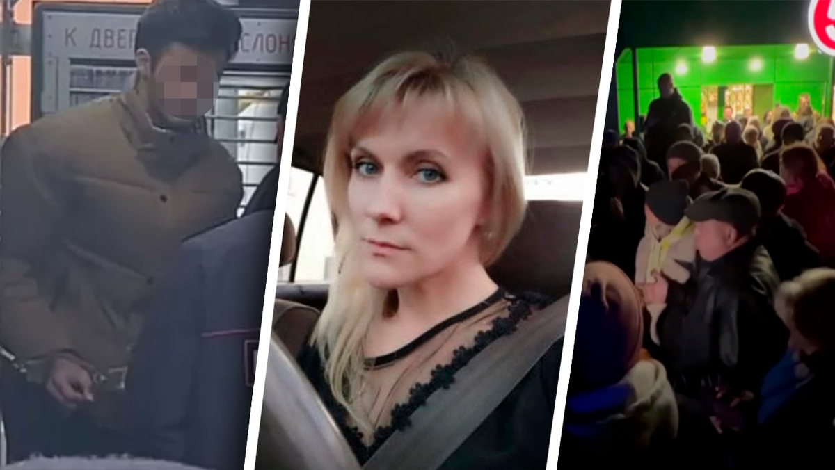 Фото: Павел Сидоров © URA.RU / соцсети