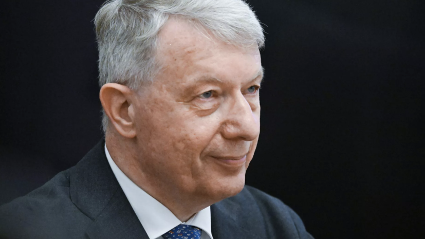   РИА Новости