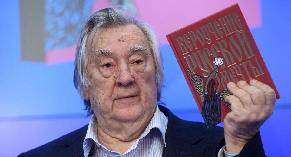    РИА «Новости»