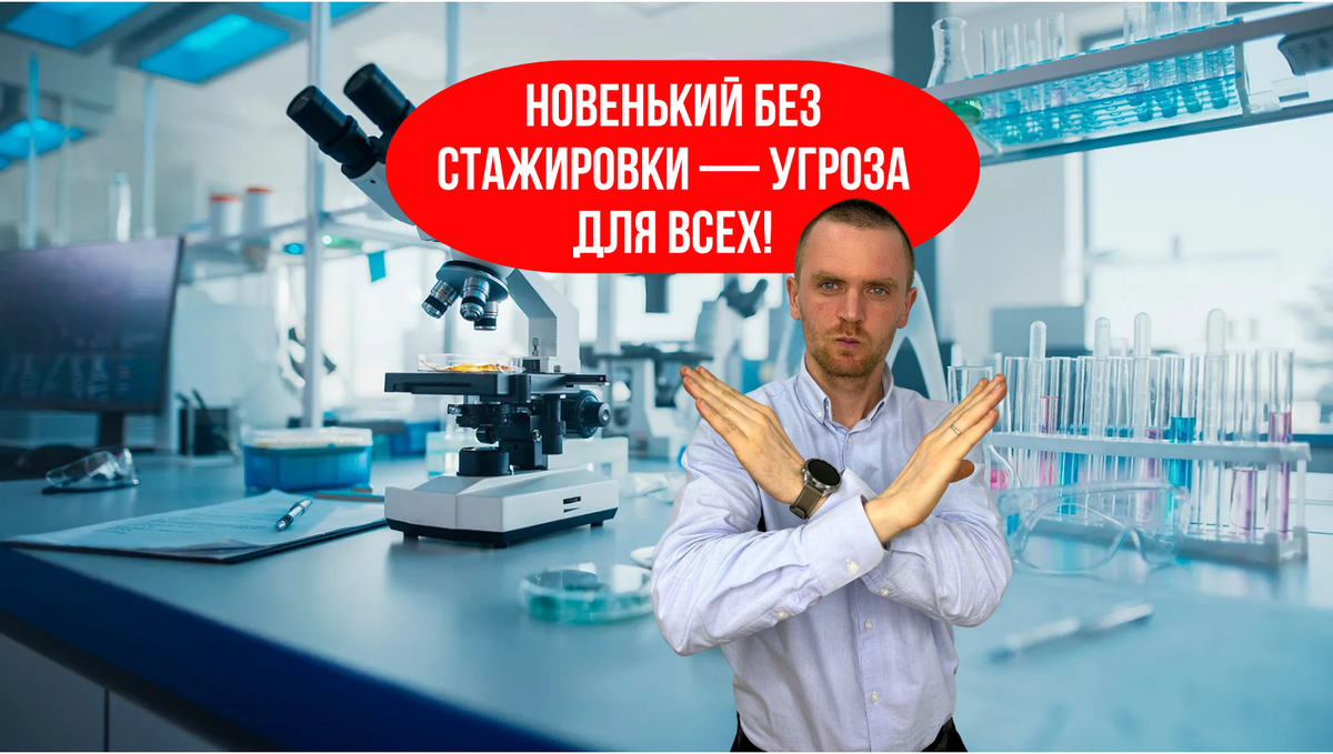 Николай Бойков