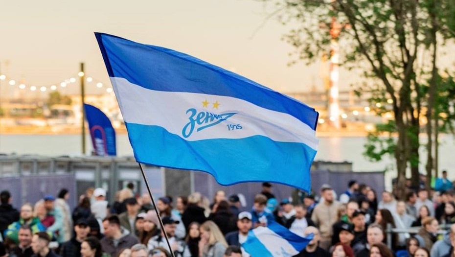    Автор фото: t.me/fczenit