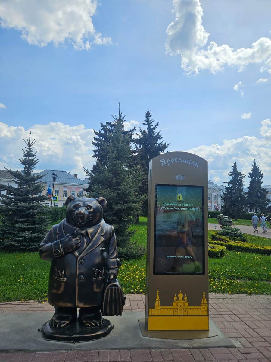 фото автора мишка-чиновник