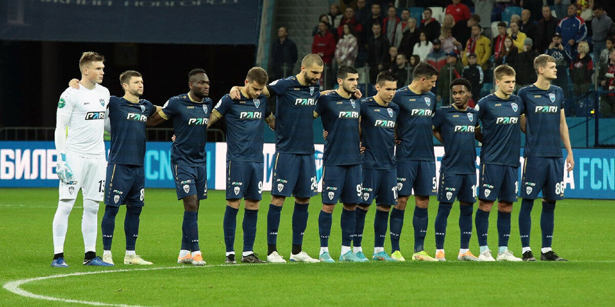    Фото: Соц сети ФК Пари Нижний Новгород