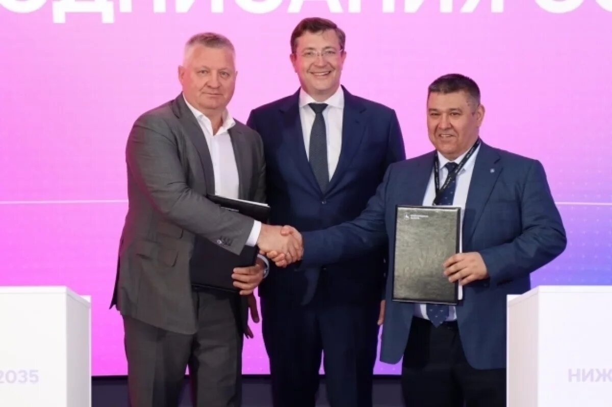    Центр обработки данных построят в Нижегородской области