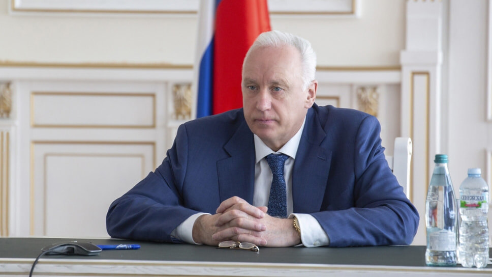 Фото: Следственный комитет РФ