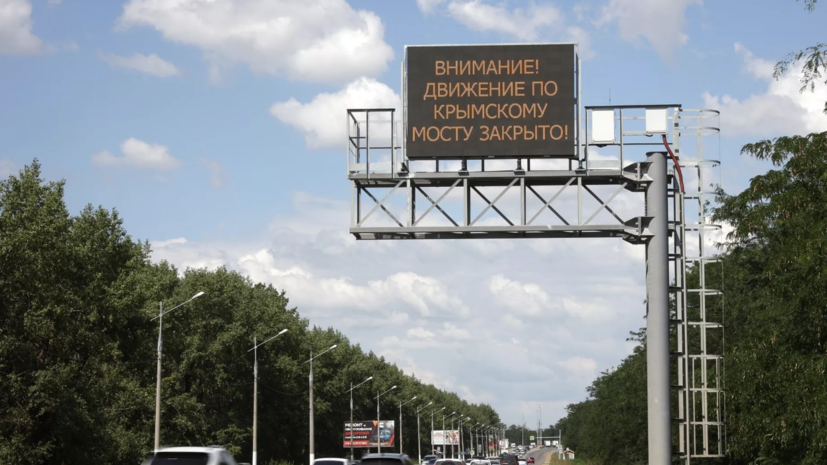   РИА Новости