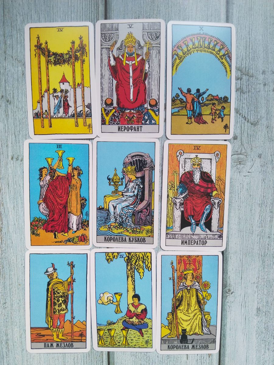 Фото расклада (Алиса в стране чудес)