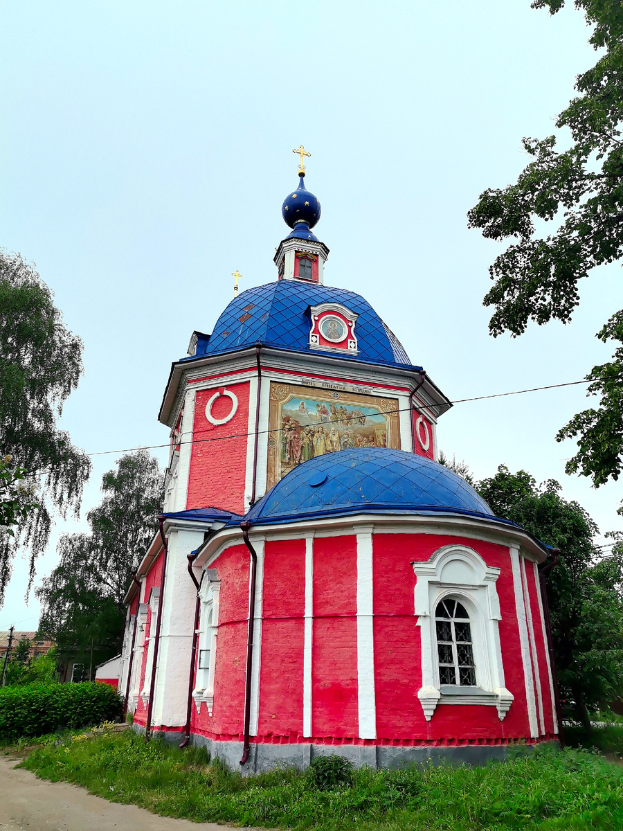 Церковь Покрова Пресвятой Богородицы. Построена в в 1769 г.