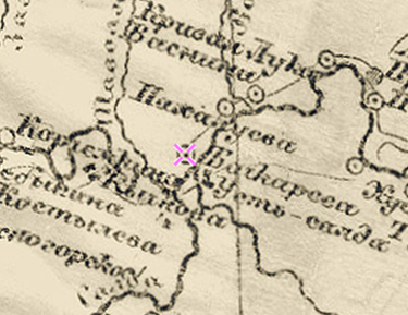 Фрагмент карты Стрельбицкого.