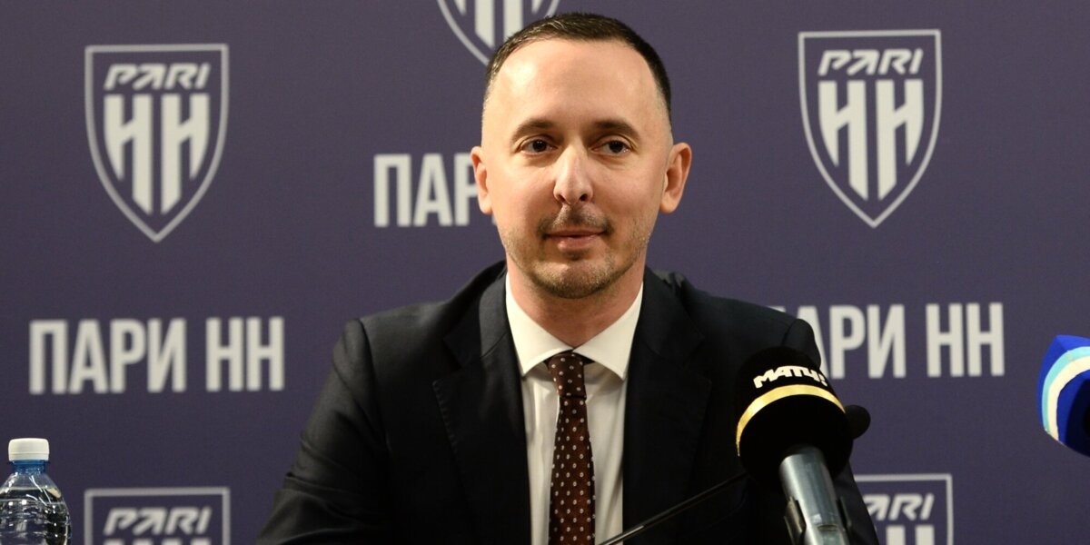    Фото: Соц сети ФК Пари Нижний Новгород