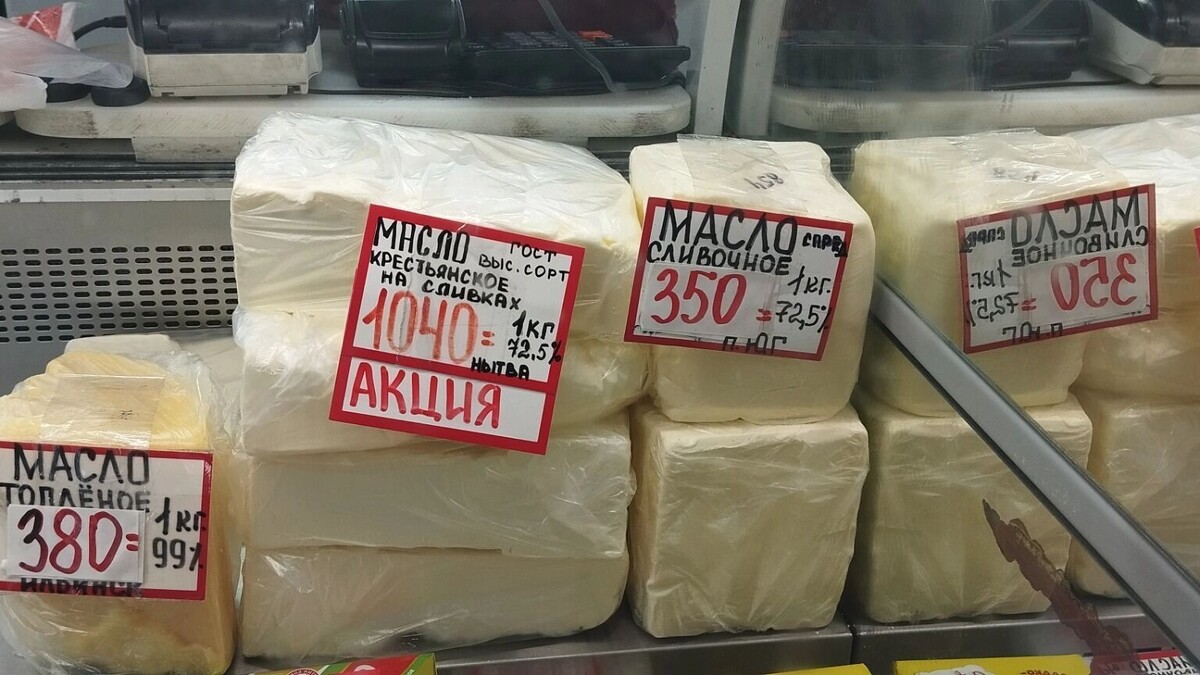     Источник: properm.ru