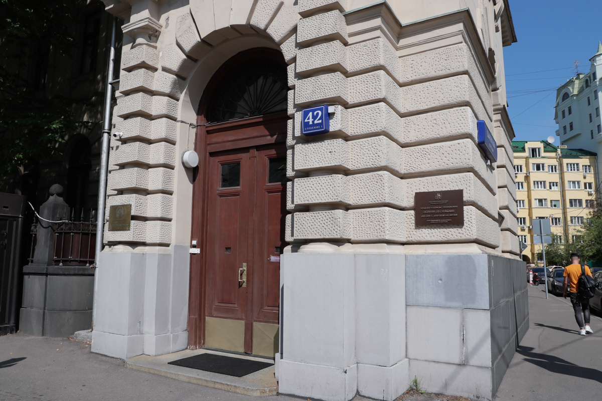 © Михаил Метцель/ТАСС