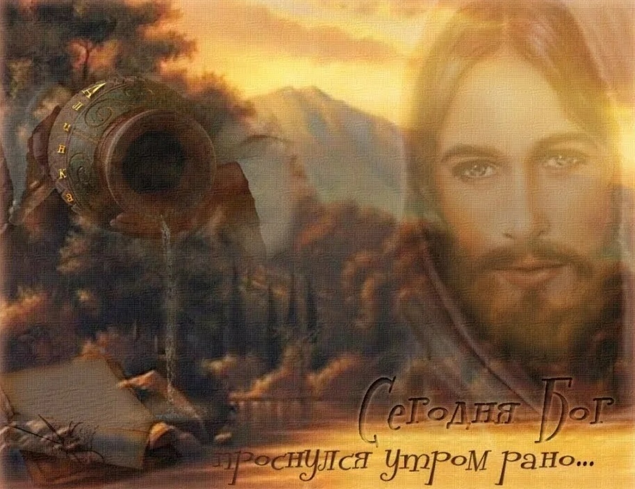 коллаж из открытых источников интернет