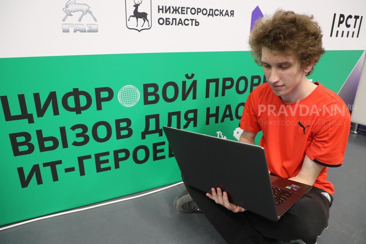    За прошедший учебный год пользователи совершили почти 22 млн звонков через платформу