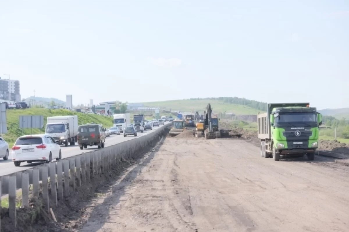    Названы сроки завершения ремонта дороги «Обход Красноярска»