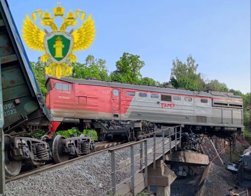 Фото: Московская транспортная прокуратура  📷
