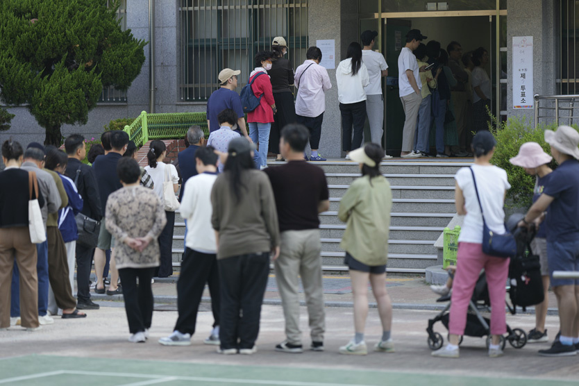   Фото: Lee Jin-man / AP / TASS
