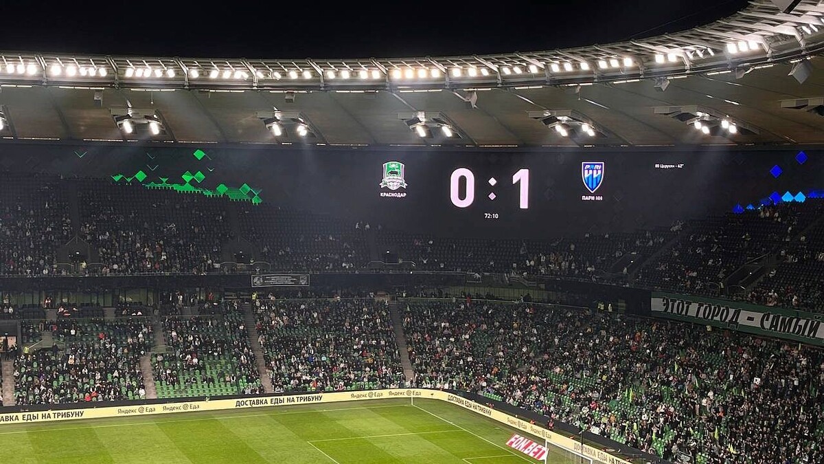    Фото: телеканал «Краснодар»