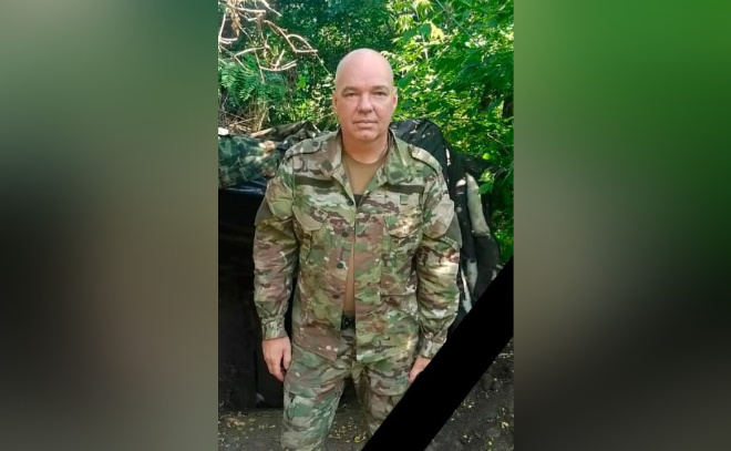    © Марина Чистова / ВКонтакте