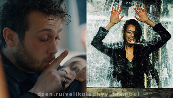 Смерть Сены - «Чукур»