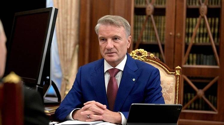    пресс-служба кремля