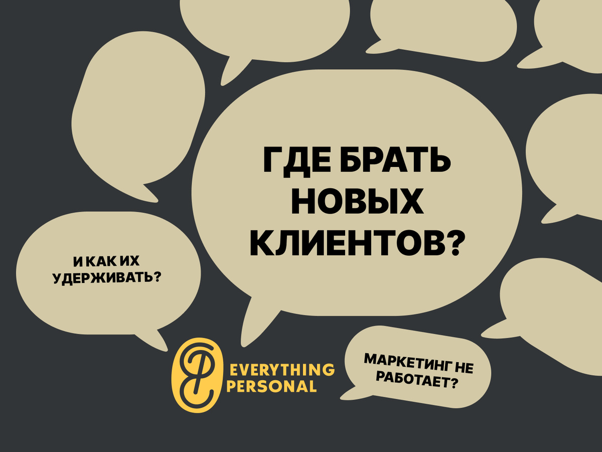 Иллюстрация автора