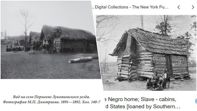 Коллаж СамолётЪ