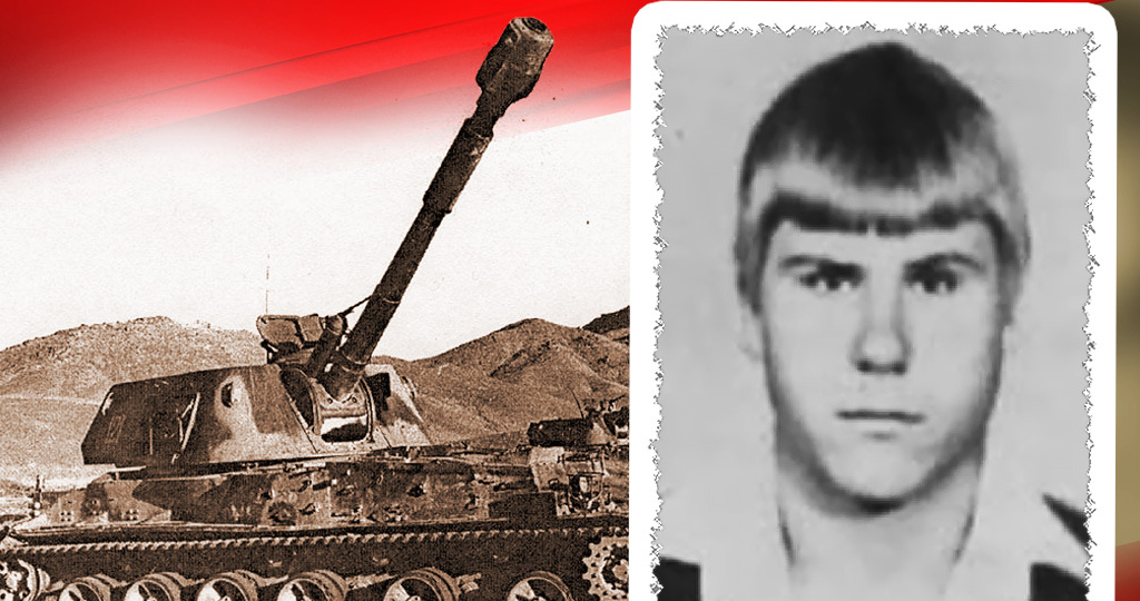 11 апреля 1983 года они успешно «разбирали» укрепрайон душманов, когда пришла команда сменить позицию. Что произошло при движении?