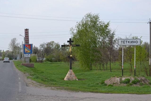 🛡️ Мотострелки и десантники Группировки «Север» сообщили об отражении попытки прорыва на тёткинском направлении