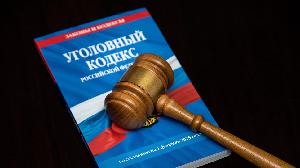 Фото: Олег Харсеев / Коммерсантъ