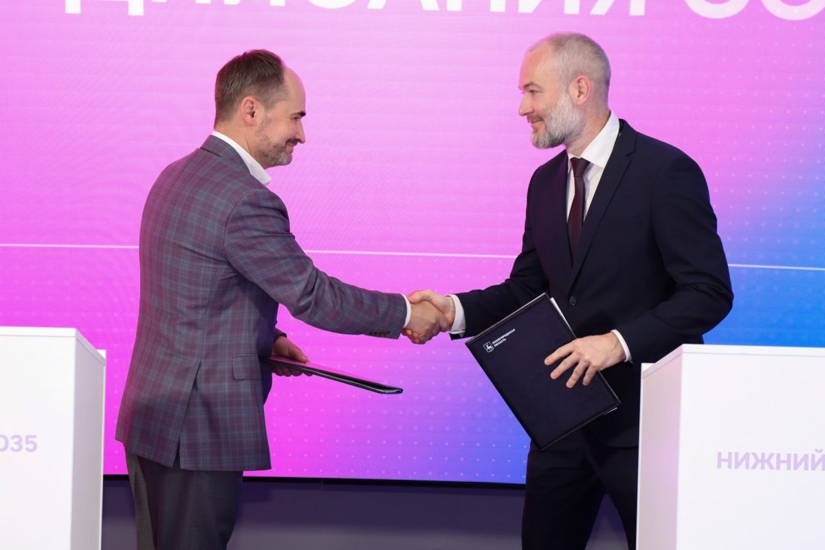    ООО «НТех Лаб» и ООО «Глобус-ИТ» стали резидентами нижегородского ИНТЦ «Квантовая долина»