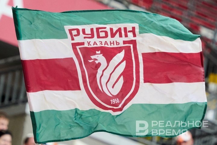 Фото: Динар Фатыхов