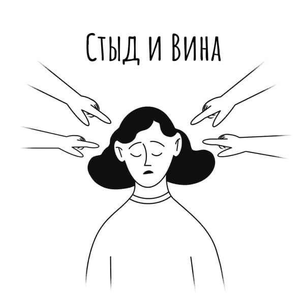 Источник фото: vk.com