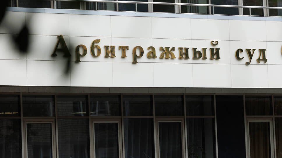 Фото: Марина Молдавская / Коммерсантъ