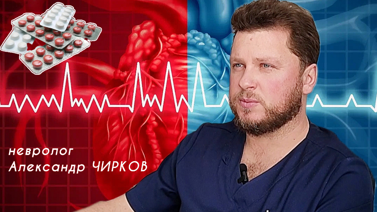 Коллаж Инны Ломанцовой.