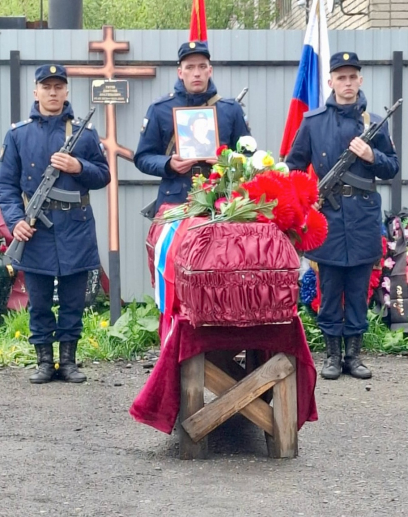    Беломорск предал земле погибшего на спецоперации землякаАдминистрация Беломорского округа