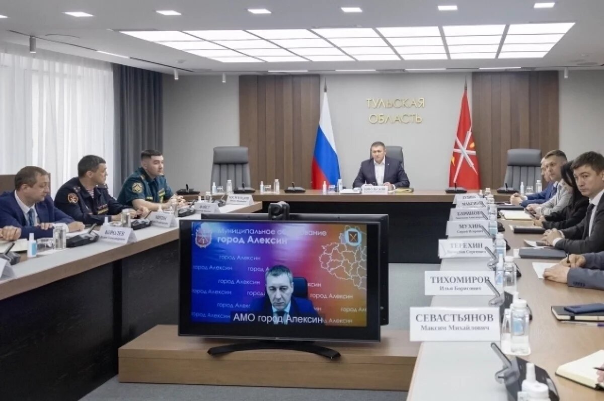    Безопасность при проведении массовых мероприятий обсудили в Туле