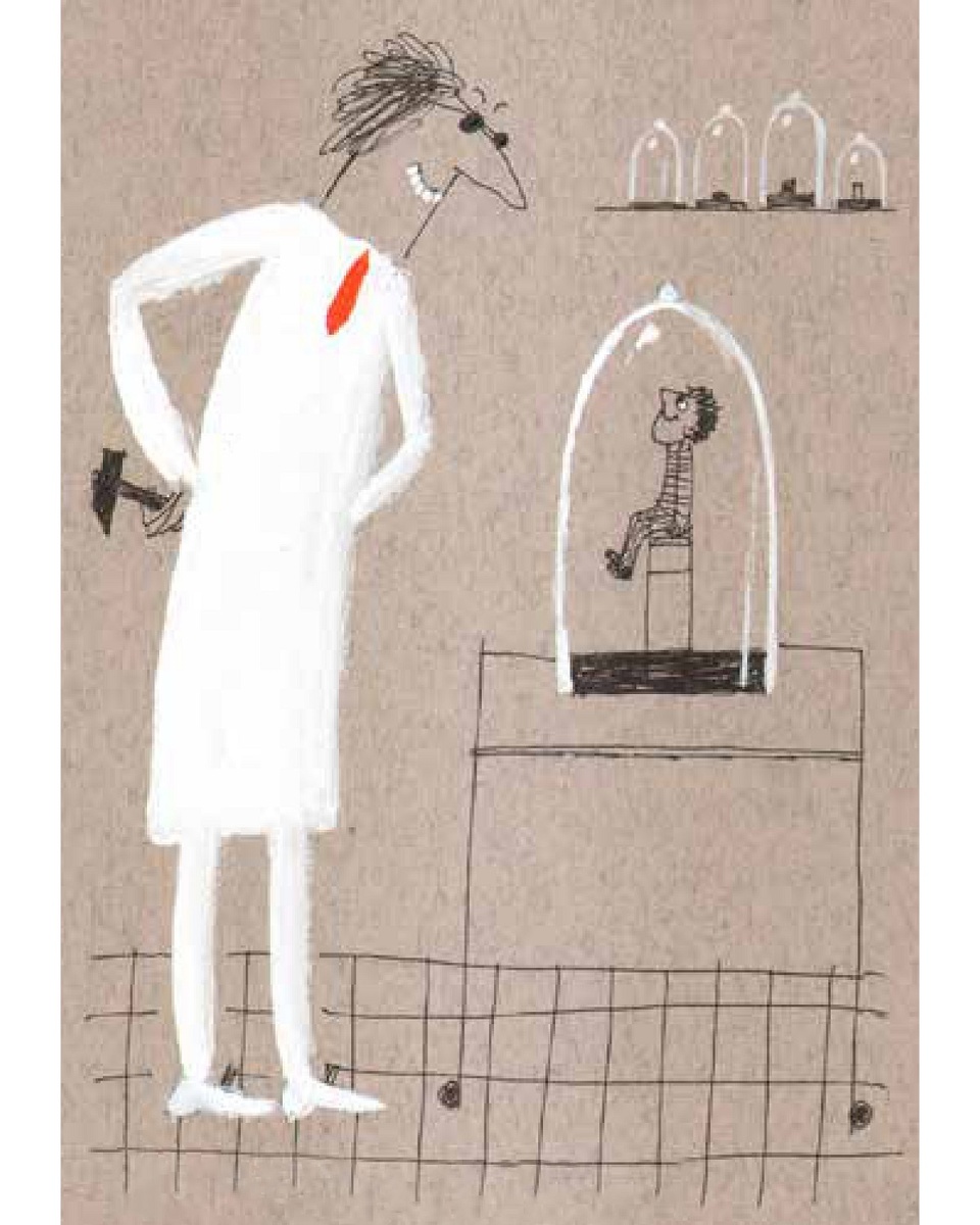 Иллюстрация Елены Станиковой