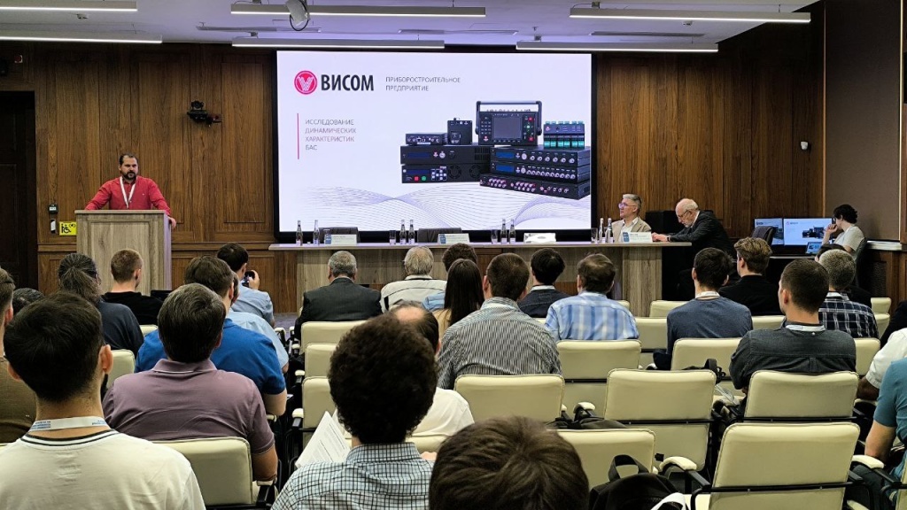 Дмитрий Попков, Висом