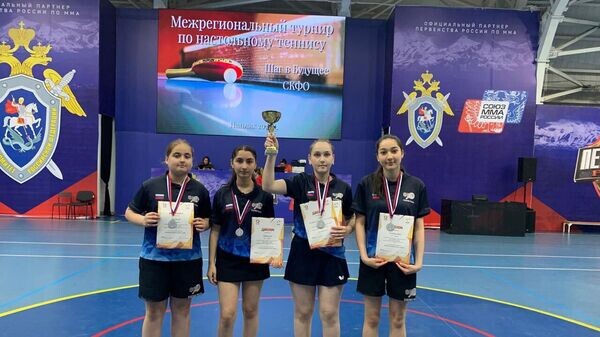    © Photo : Федерация настольного тенниса Южной Осетии