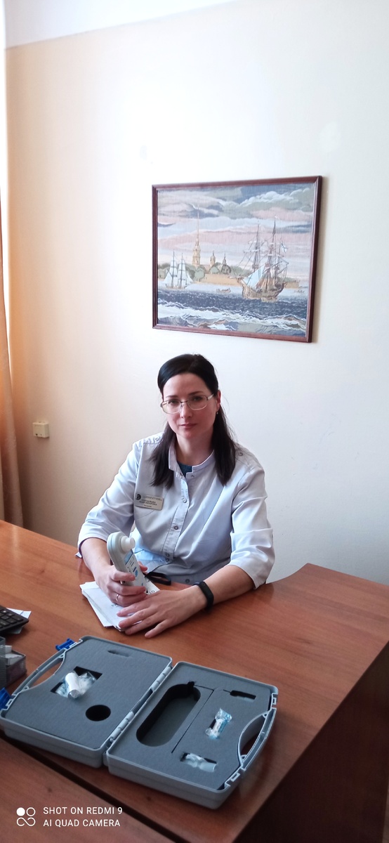 смокилайзер