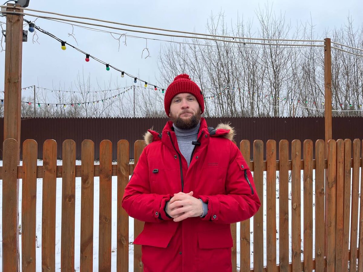 Фото из личного архива